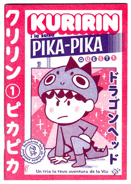 Kuririn i la salsa PIKA-PIKA, 2026